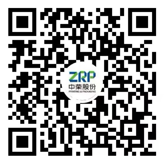 2025/08/20250820085157378.jpg?6KeG6aKR5Y+35LqM57u056CBMi5qcGc=